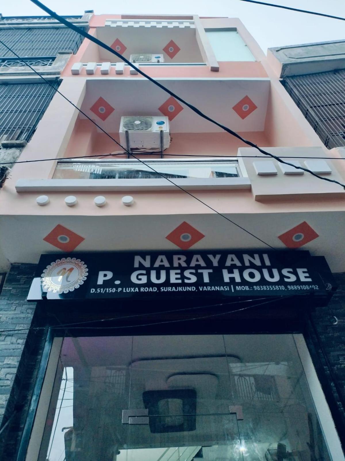 Narayani Paying Guest House Varanasi Exterior foto